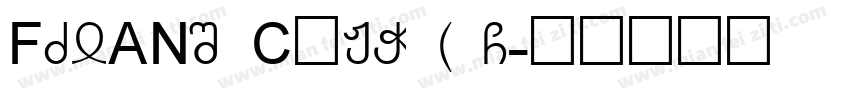 FZYANS CUJW ( G字体转换